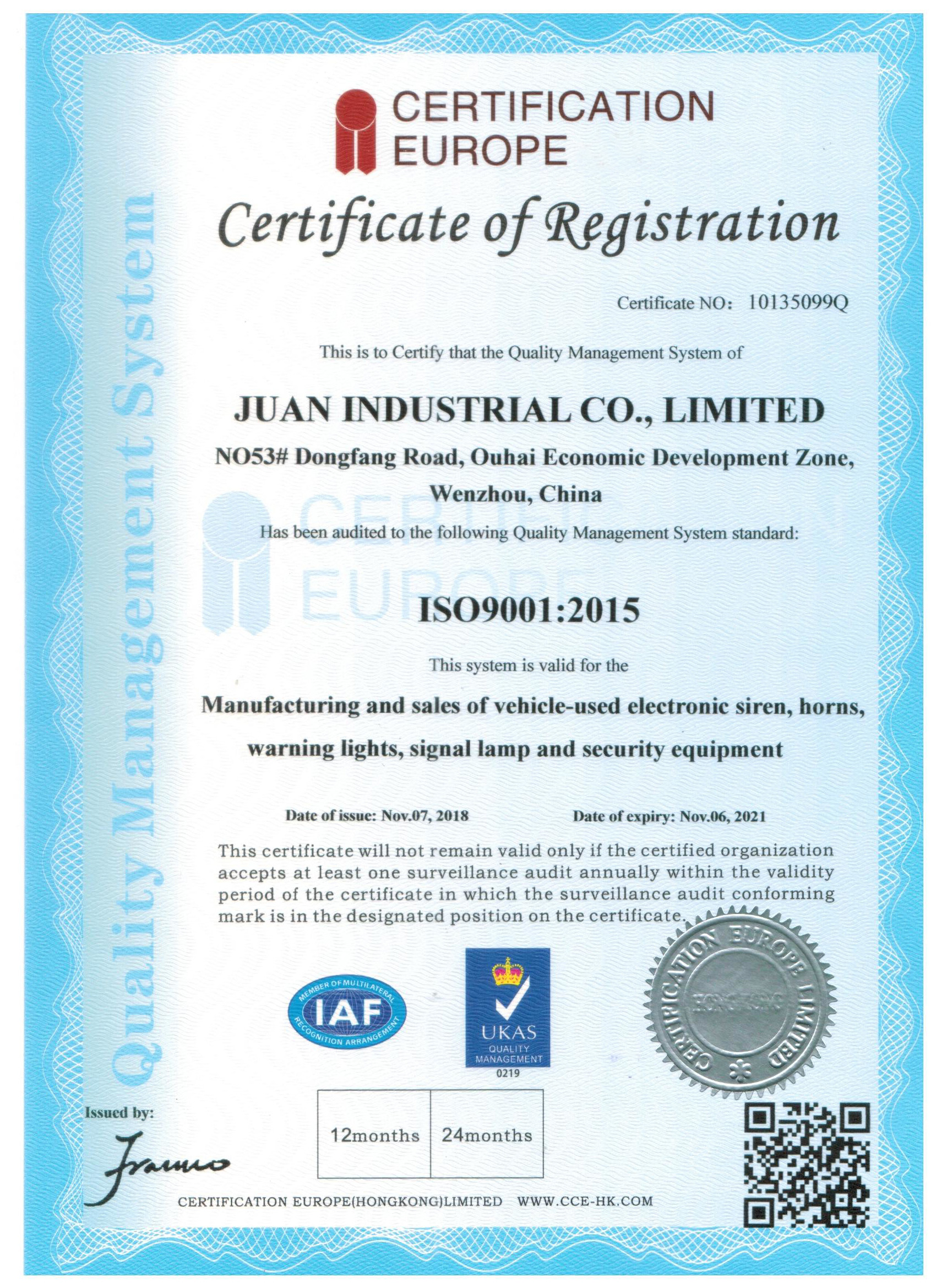 JuAn ISO9001